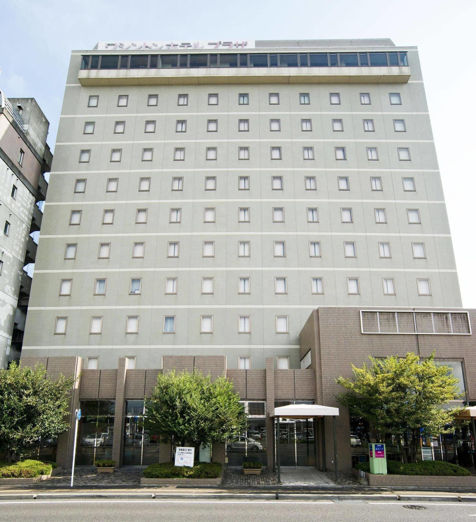 Apa Hotel Sagaeki Minamiguchi Ngoại thất bức ảnh